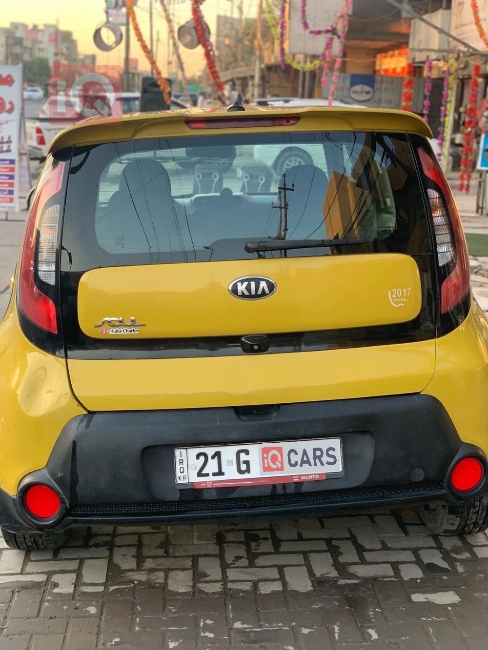 Kia Soul